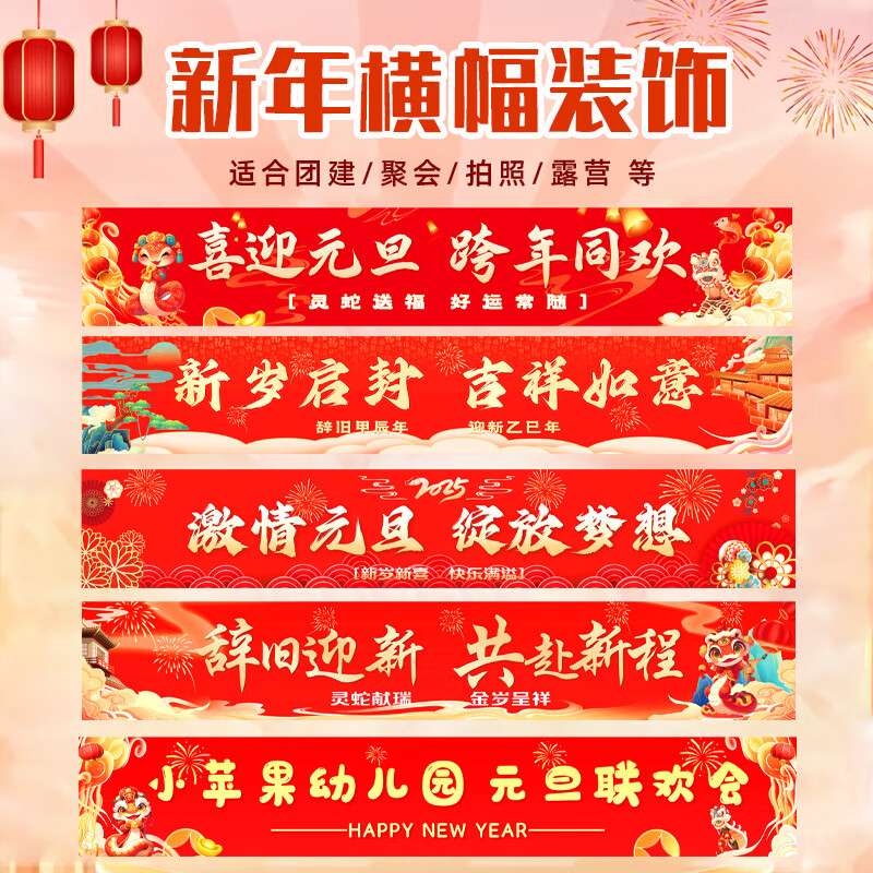 典盛装饰